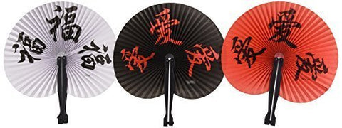 Fun Express - Chinese Character Fans 10 1/4" Each (1-Pack of 12)