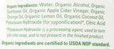 Veggie Wash Organic Fruit and Vegetable Wash